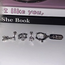 甜酷朋克克罗心十字架耳钉星星兔子土星字母耳扣小众个性耳饰套装