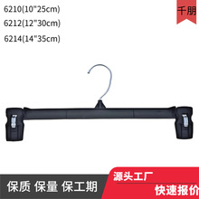 6210/6212/6214ѝ�����Q���b���b�����¼ܚW���̳��������Aӡ�¼�