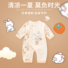 ̩ͯ�냺�B�w�´��＾�����������·�-6�³������������������b