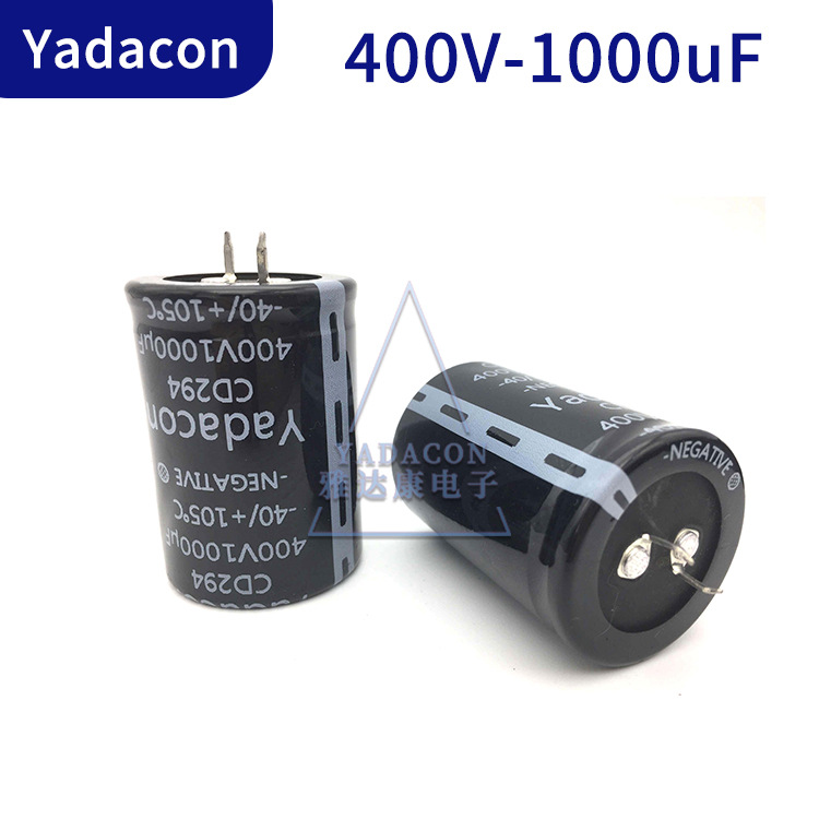 400V1000uF铝电解电容400V1000UF牛角电容 生产CD294铝电解电容