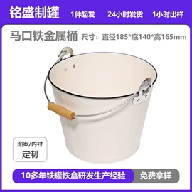 金属盒;金属罐;其他烟具