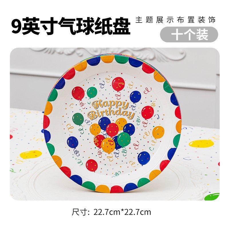 生日布置甜品台摆件婚礼展示架子欧式水果糖果塑料蛋糕托盘点心B&|undefined