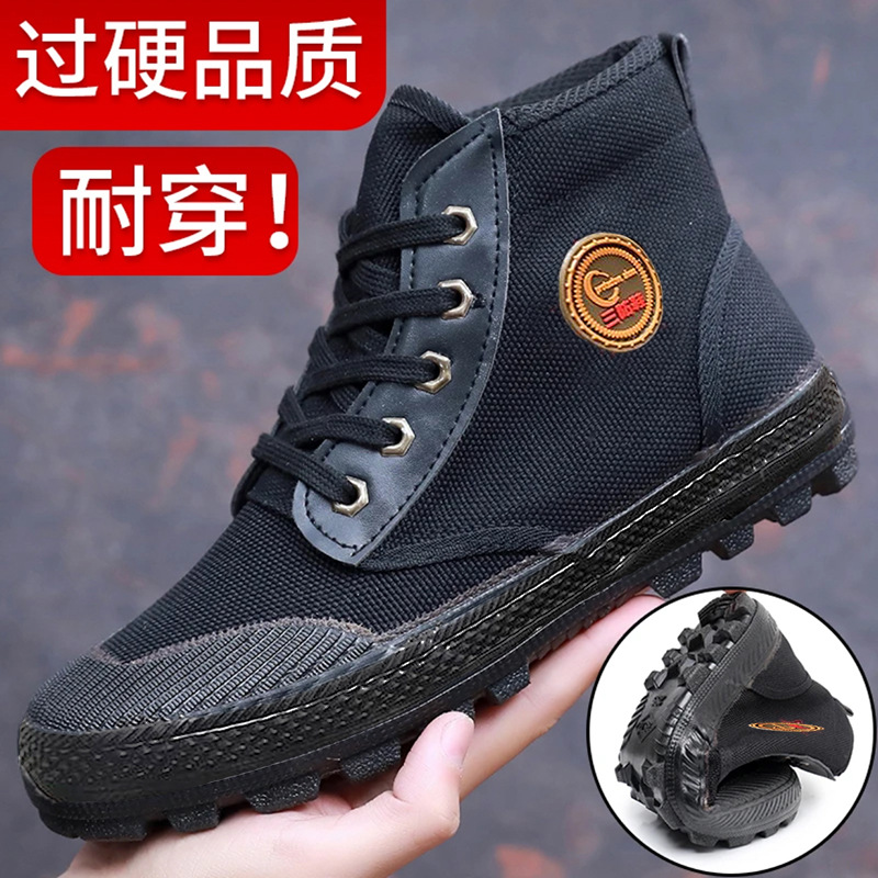 Spring men's shoes