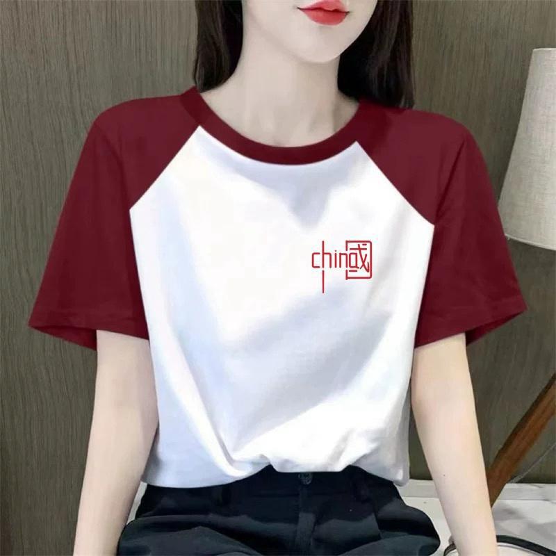 Cross-Border Foreign Trade Fashion Mom T-Shirt Summer New Korean Style Loose Slimming Short-Sleeve Top Round Neck T-Shirt Cross-Border Foreign Trade Fashion Mom T-Shirt Summer New Korean Style Loose Slimming Short-Sleeve Top Round Neck T-Shirt