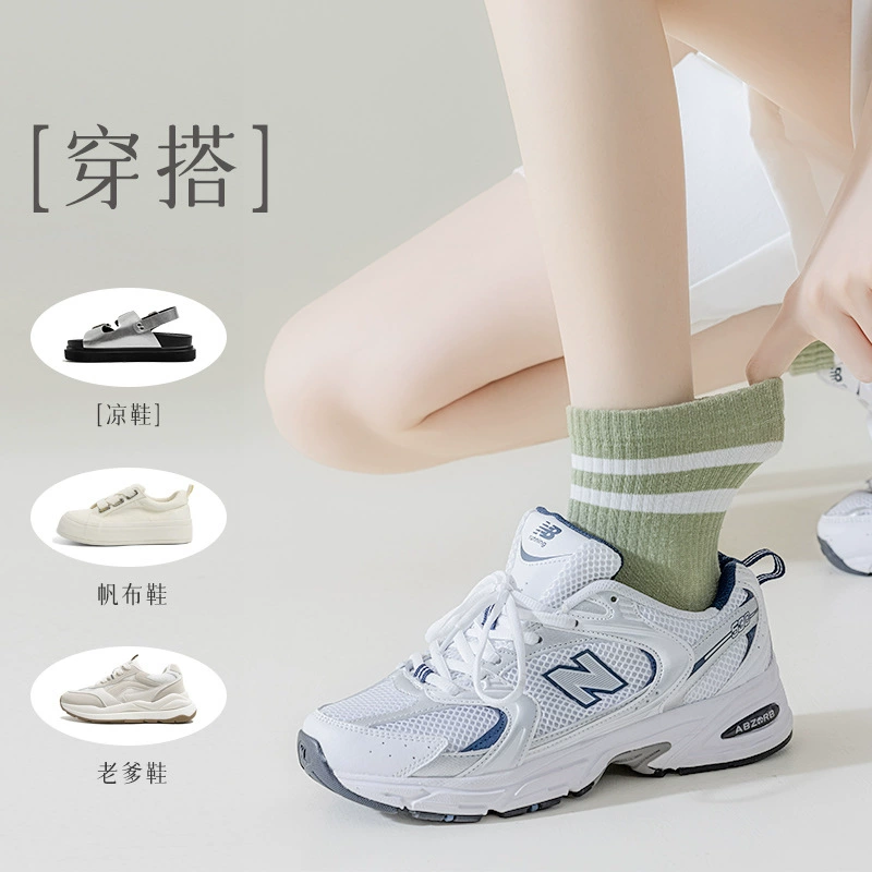 We must provide proper translations. Let's craft each item properly.