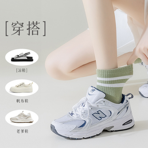 Socks women's mid-calf socks summer thin cotton socks deodorant sweat-absorbent breathable black and white summer sports summer socks