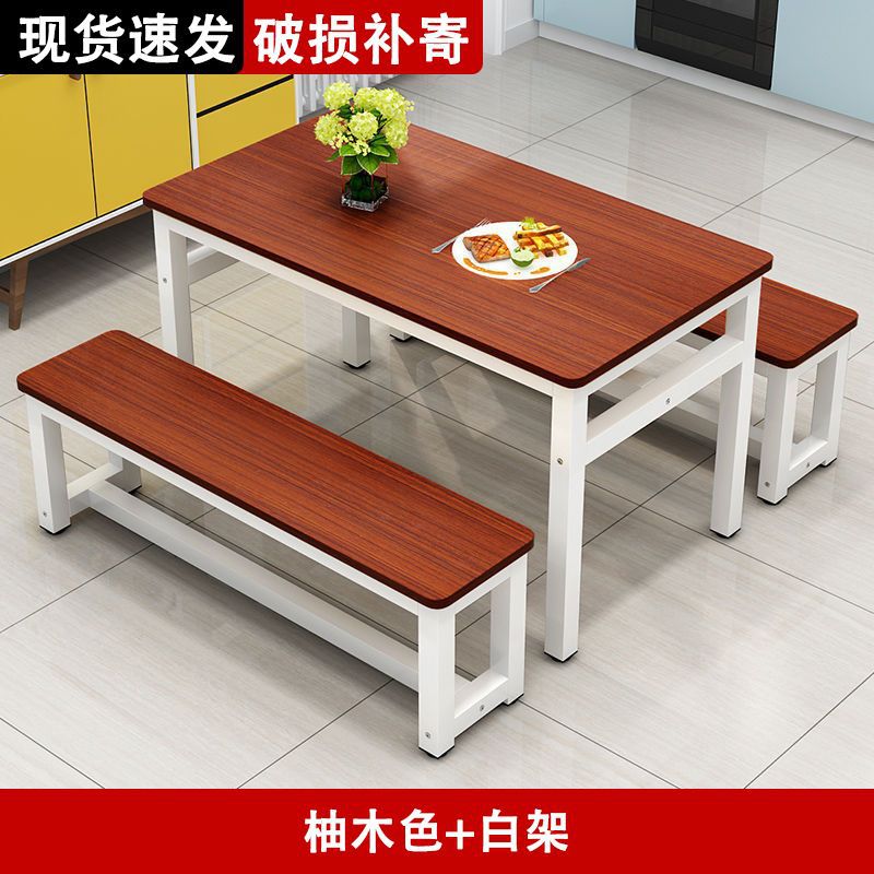 티크 화이트 프레임, 둥근 I자형 보강재