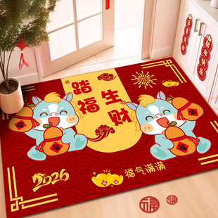 2026��ͨ�R�������؉|��ˮ����ԡ���T�|���R�dtemu���l�N���|