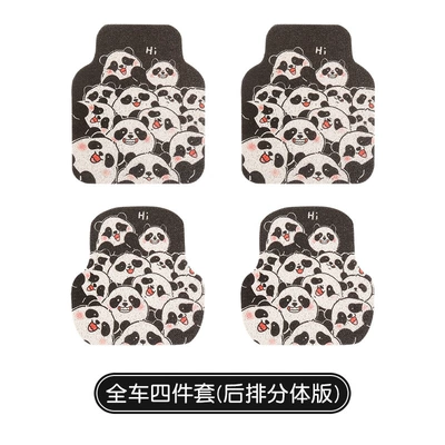 Ayaqaltılar (Kovriklər) — Silk Loop Carpet Four-Piece Set - 5044-two-pieces-at-the-back-1-40-suit-13