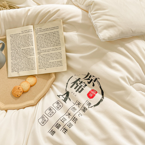 Factory direct sales raw cotton soybean quilt solid color antibacterial quilt core spring and autumn quilt thickened winter quilt soy fiber quilt core wholesale