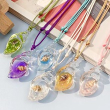 新款夜光树脂海螺diy项链耳饰包包挂饰吊坠海洋风彩色微景观摆件