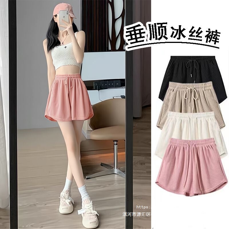 Sports casual shorts 2026 summer loose fit for running and fitness, high-waisted, slimming, Korean style, wide-leg hot pants Sports casual shorts 2026 summer loose fit for running and fitness, high-waisted, slimming, Korean style, wide-leg hot pants