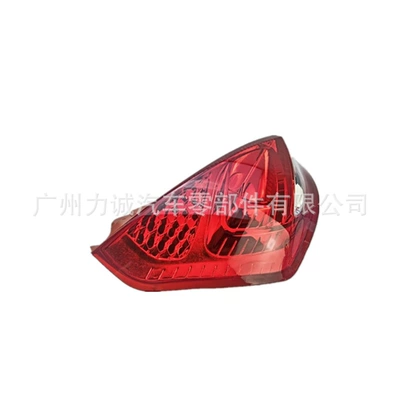 Brake Light, Reversing Light, Digər kuzov və aksesuarlar