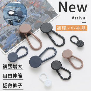 �U������ᔼ~�����Ͽۿɲ�ж�f�ܼ~��ţ��ѝ���L�ۿ羳��Ʒ10mm