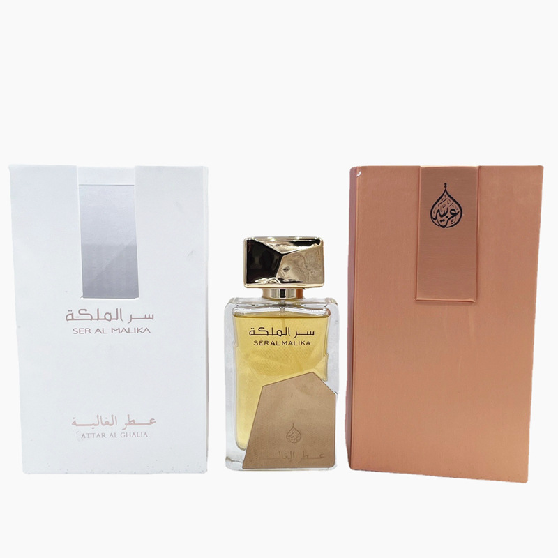 Set regalo profumo premium per uomo e donna confezione elegante_voghion.com