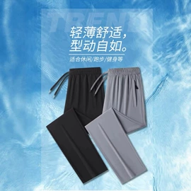 男式休闲短裤;男Polo衫;男式T恤