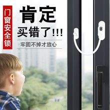 �X�Ͻ���o�T�����_����ͯ��ȫ�i���׿��۷��Iƽ�_����λ��