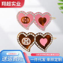 G�Ұl�A�W�t���İl��ˮ����һ�֊AŮ��߅�A픊A�^l�ʽ�A