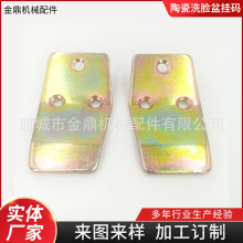 �S�����lϴĘ��_�����h��������NҎ���մ�ϴĘ���a�_���ӹ�