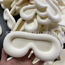 �F؛ EVA��ቺһ�w����  ӛ����3D���w��� EVA���d˯�����փ�đ