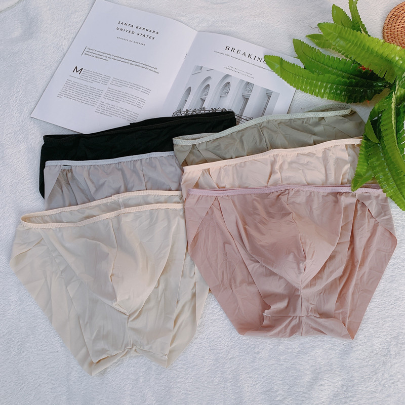Trendy seamless thin comfortable soft ice silk breathable Men's bag briefs sexy fashion U convex plus size