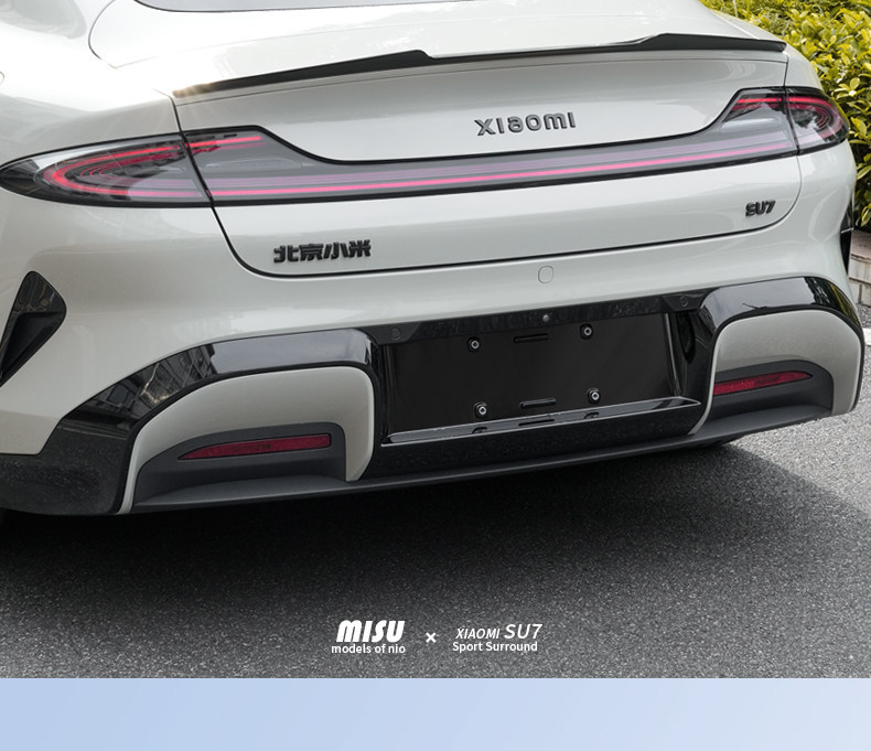 Suitable for Su7 Car Logo Sticker Modification, Black Warrior Accessories, Xiaomi Yu7 Blackened Car Logo Sticker, Car Body Decoration Sticker