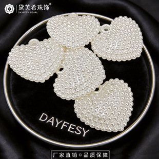 ABS�������������c����  DIY�ֹ��쉋�����֙C�Ь��������l