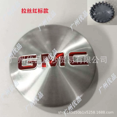 General Motors Chevrolet Gmc Wheel: Hub cover - chevrolet-brushed-red-label-gmc