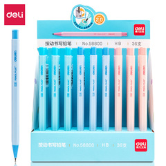 Power 58800 Activity Pencil 2.0mm Automatic Pencil with Push-Button Refill, Student Use, Durable Lead