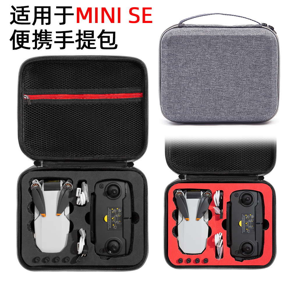 Aplicable a DJI mini se bolsa de almacenamiento mini se bolso de mano solo mini UAV bolsa de almacenamiento