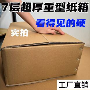 7���غ�����EBA���㼈����̖�����Ӳ����������鲣���ռ{���f��