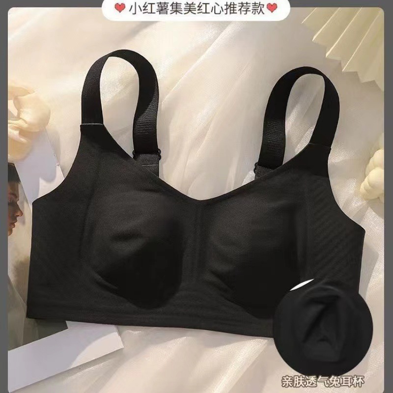 퓨어 블랙 [품질 버전]