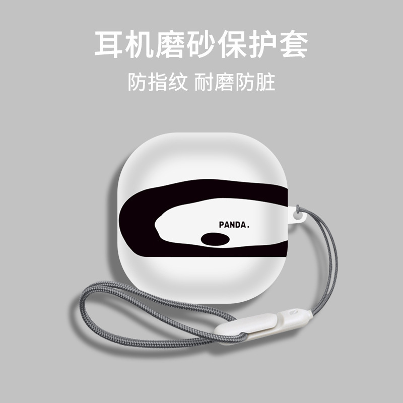 Suitable for Samsung Buds2 Pro Protective Case Budspro/Live Protective Case Buds2/Fe Wireless Bluetooth Case