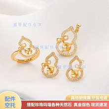 ����ɫ΢肺����Y���J������S925�y������ך��|diy�������