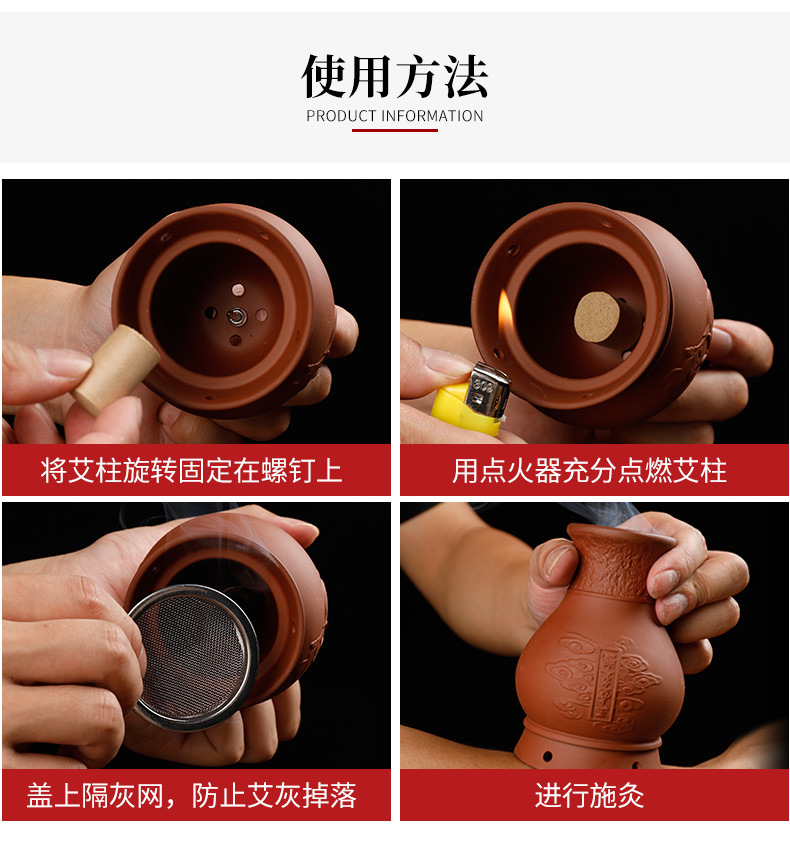 Purple Clay Facial Moxibustion Jar Tao Hua Jiu Guan Ceramic Gua Sha Beauty Tool for Home and Spa Therapy specifications