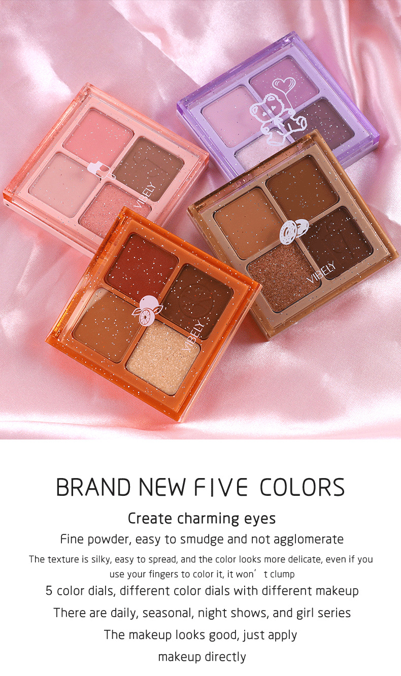 VIBELY Four-grid matte and glossy ground color eyeshadow palette, suitable for high-gloss, fine-textured daily pearlescent eyeshadow for lazy people details Picture