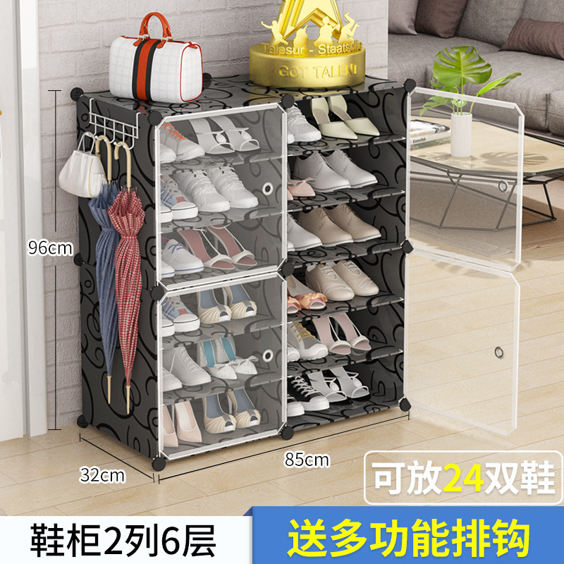 simple estante de zapatos armario de plástico almacenar artefactos a prueba de polvo gran capacidad de ahorro de espacio de montaje de puerta doméstica económica