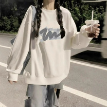 白灰色圆领卫衣女薄款秋冬2025初中高中学生宽松加绒长袖无帽上衣