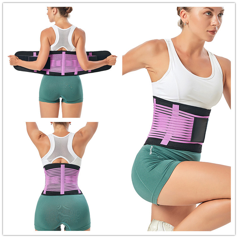 支撑加压束腰带健身收腹带收腰瘦身护腰带久坐保护腰运动用品