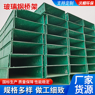 ����䓹���310*100�F·��̖ͨ�Ř�ܴ��๤�S������ȼ��|���