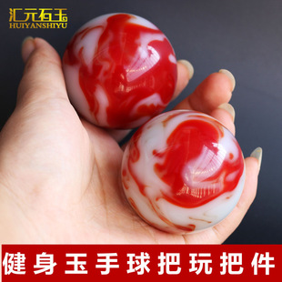 �½��uѪʯ�������������߲����uѪ�t������t������Ұ����