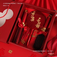 �Y�����Ӽtɫ��|��һ������Ů�����ϲ�R�����b�Y�жY���c��Ʒ