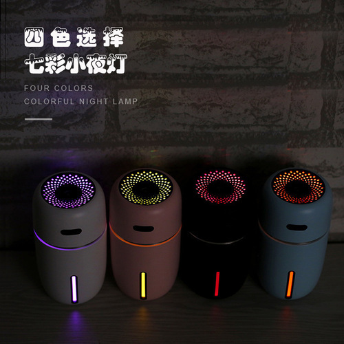 New Small I Creative Night Light Mini Humidifier USB Car Portable Home Office Heavy Mist Humidifier