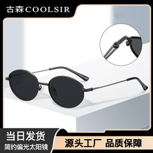 �¿�ƫ��̫����R�� 9583���s���e̫�ī�R��ʿ�E�A��͹�̫��R