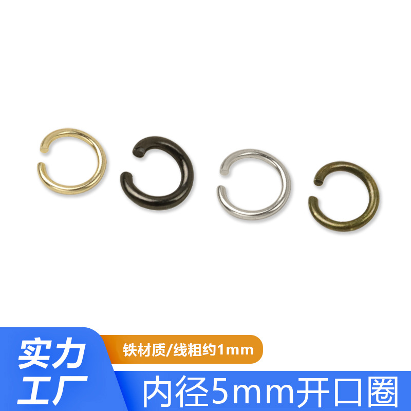Alambre de hierro círculo abierto bolsa con conexión bobina de hierro tamaño pequeño accesorios de hardware de equipaje anillo de diámetro interior 5mm