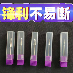 늄Ӱ�䓵�̵��^���м⵶�˵��ϙ�ľ��ľ�����b㊵��������^