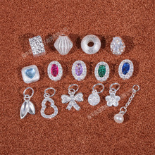 ���lS925�y���J��������DIY�Ʒ�����������Ƭ�������
