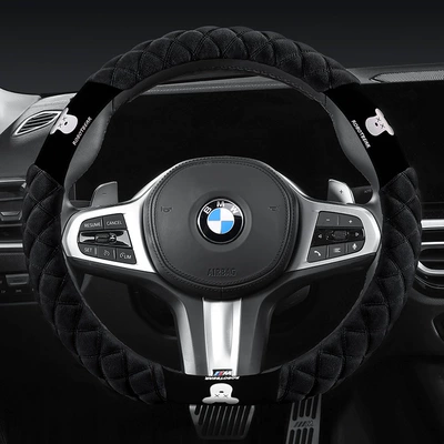 Douyin Tmall Pinduoduo Dropshipping, Steering wheel cover - black-d-type-38cm
