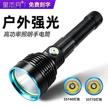 ���Ͳ���ⱬ��26650�늳ؑ��� �����{˹�����X�Ͻ�����h����