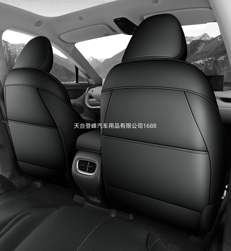 Car Seat Covers Suitable for Zhiji L6 Mg Im5, Full Surround Cushions, All-Season Full Leather Interior Accessories Seat Covers